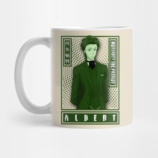 Albred Mug